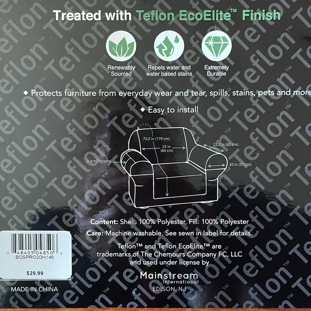 BNIP Gray Chair Protector- 65”x70.5”